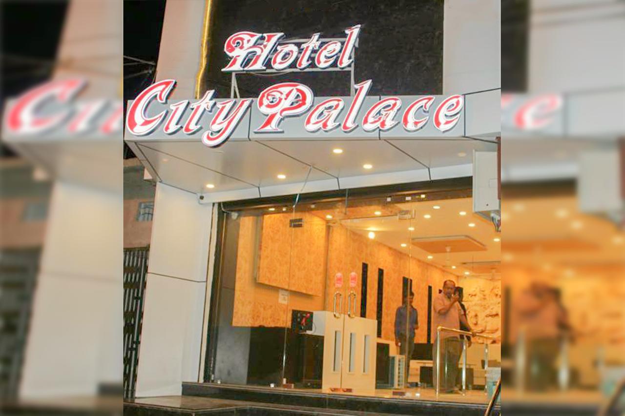 Hotel City Palace อุจเจน ภายนอก รูปภาพ